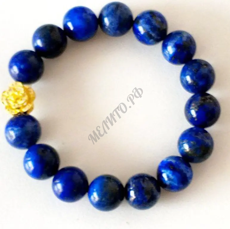 Браслет "Лазурит"