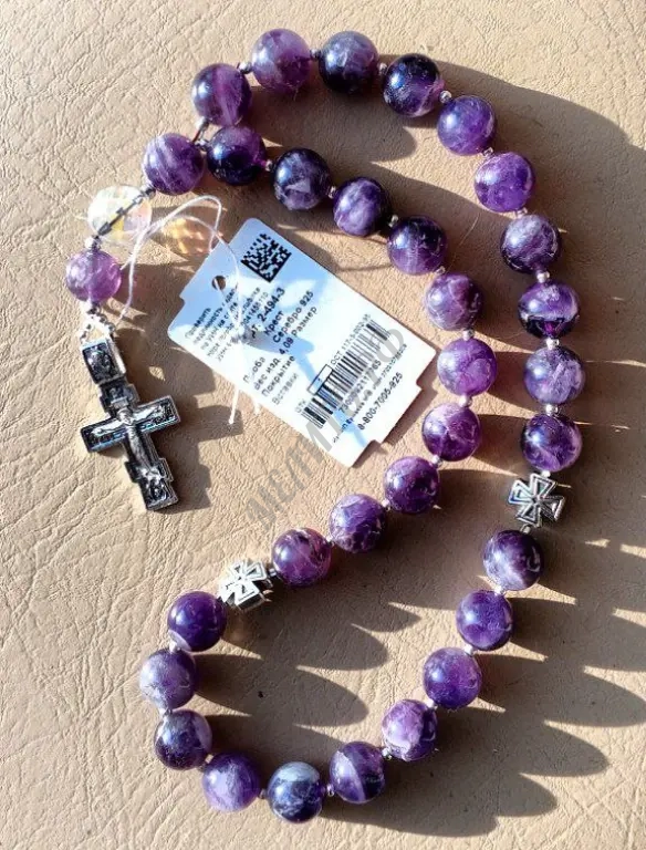 Чётки Православные. "Аметист"