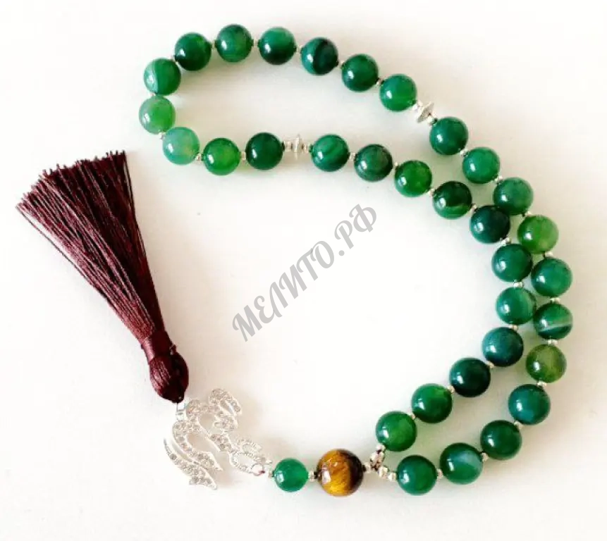 Чётки "Зелёный агат", Мусульманские