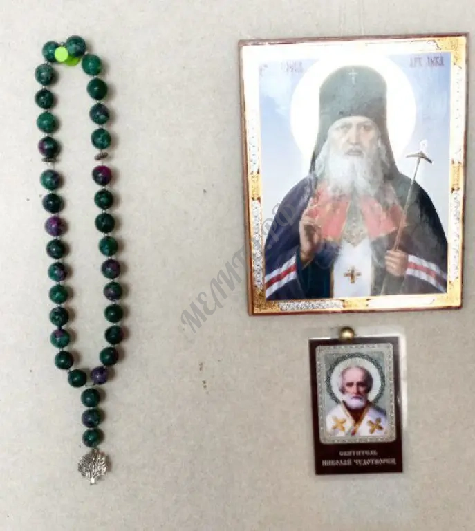 Чётки "Циозид"